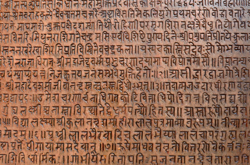 Certified Sanskrit classes Dehradun